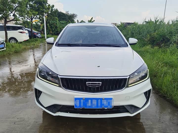 Emgrand 2021 UP 1.5L CVT luxury model