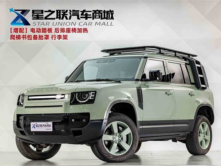 Land Rover Defender 2023 110 3.0T P400 75th Anniversary Legend Edition