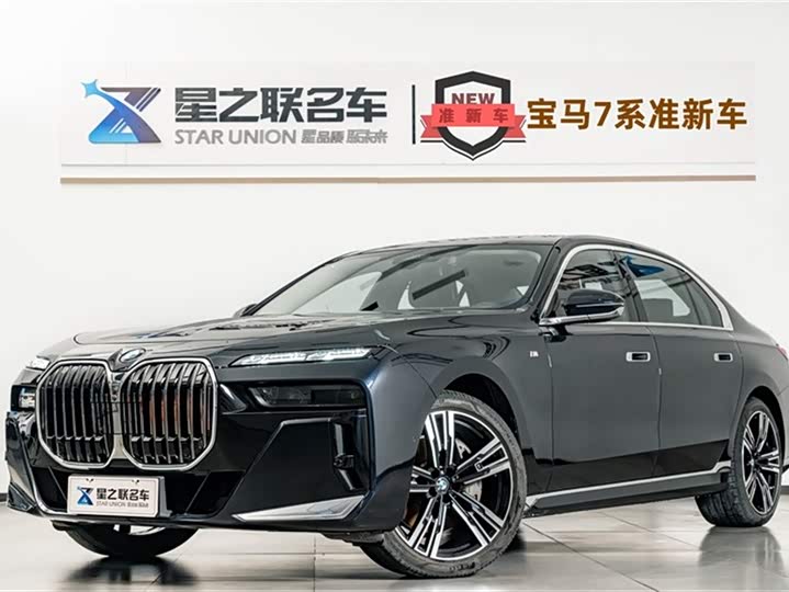 BMW 7 Series 2023 740Li M Sport Package
