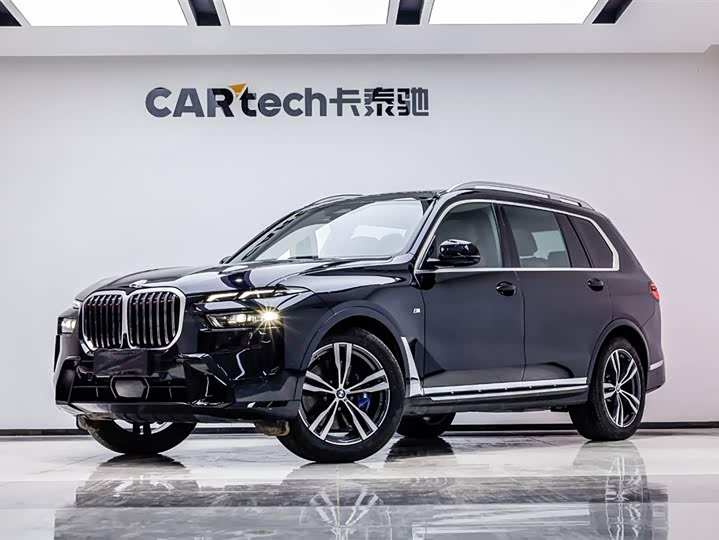 BMW X7 2023 xDrive40i Luxury Excellence