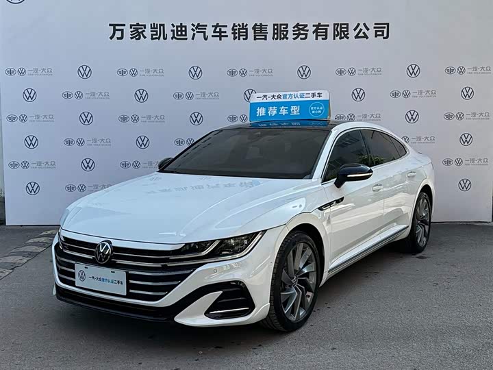 FAW-Volkswagen CC 2025 380TSI Eye-catching Edition