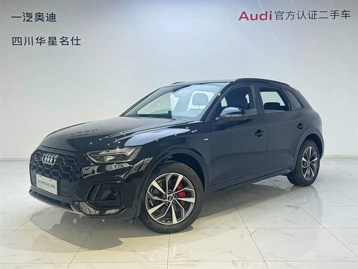 Audi Q5L 2024 40 TFSI luxury and dynamic model