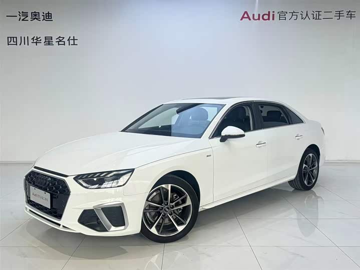 Audi A4L 2024 40 TFSI Fashionable and Dynamic