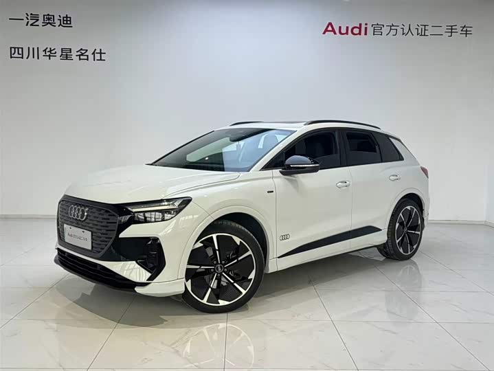 Audi Q4 e-tron 2023 40 e-tron Edition One