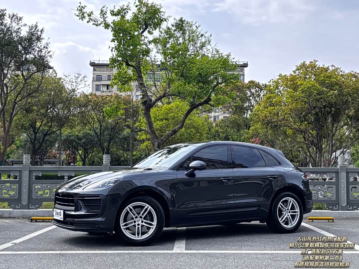 2023 Porsche Macan 2.0T