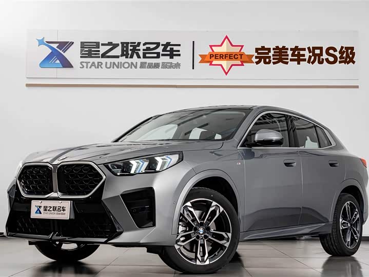 BMW X2 (Imported) 2024 sDrive25i M Sports Package