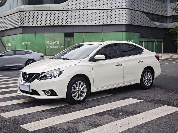 Sylphy 2021 Classic 1.6XL CVT Deluxe Edition