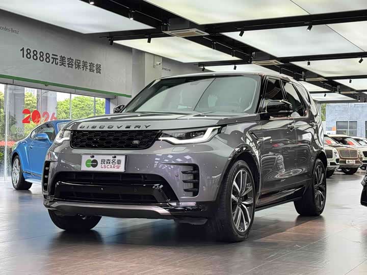 Discover the 2021 360PS R-Dynamic SE