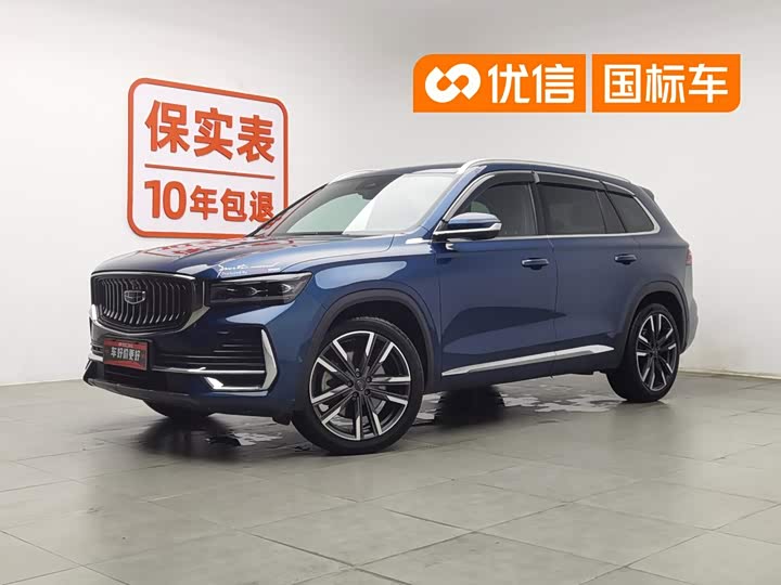 Geely Xingyue L 2021 2.0TD High-Output Automatic Four-Wheel Drive Flagship