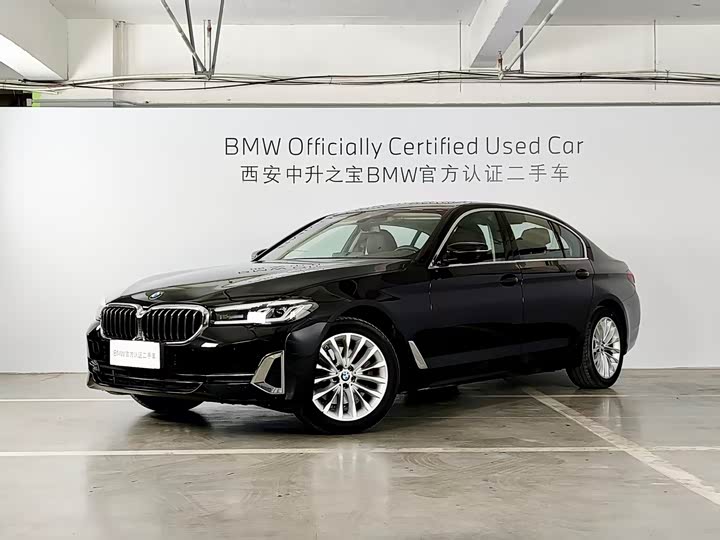 BMW 5 Series 2022 525Li Luxury Package