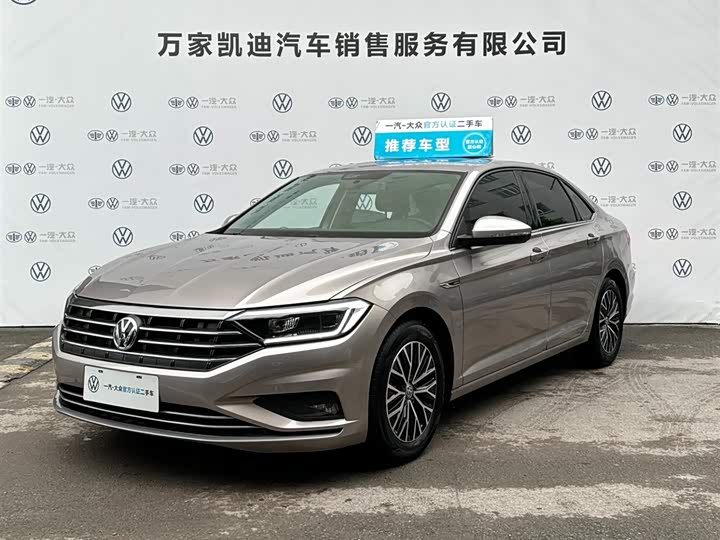 Sagitar 2021 280TSI DSG Comfort Intelligent Edition