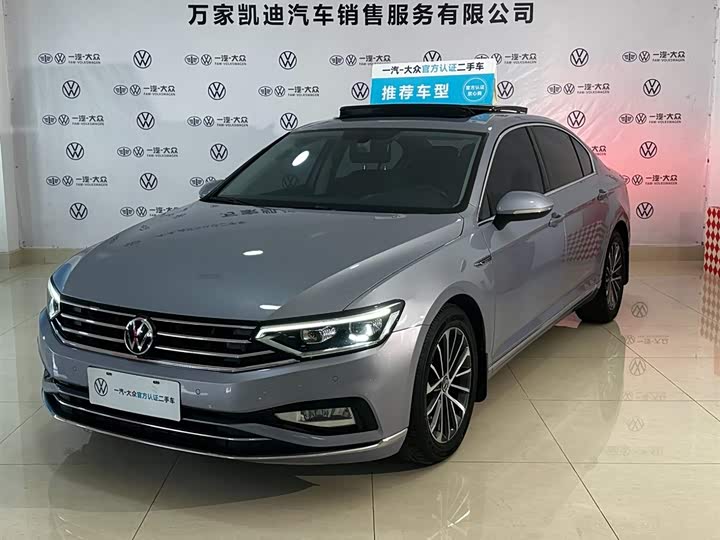 Magotan 2020 330TSI DSG luxury model
