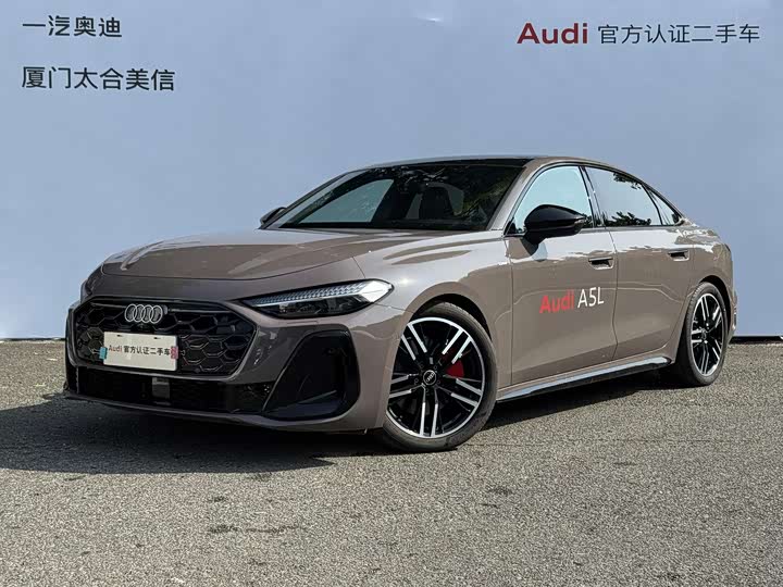 Audi A5L 2026 2.0T sports version quattro