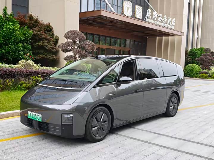 Ideal MEGA 2024 Ultra