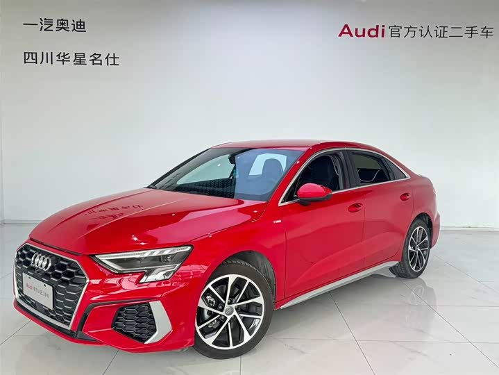 Audi A3 2021 A3L Limousine 35 TFSI aggressive and sporty