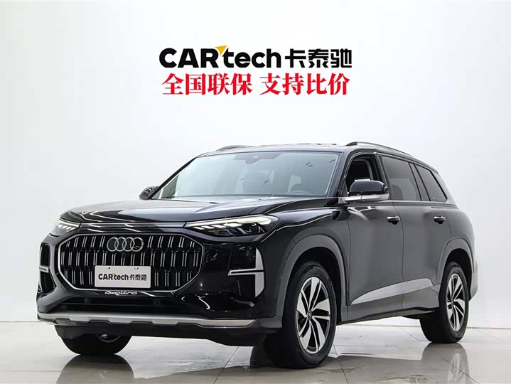 Audi Q6 2024 40 TFSI quattro cloud viewing type Yulin package 7 seats