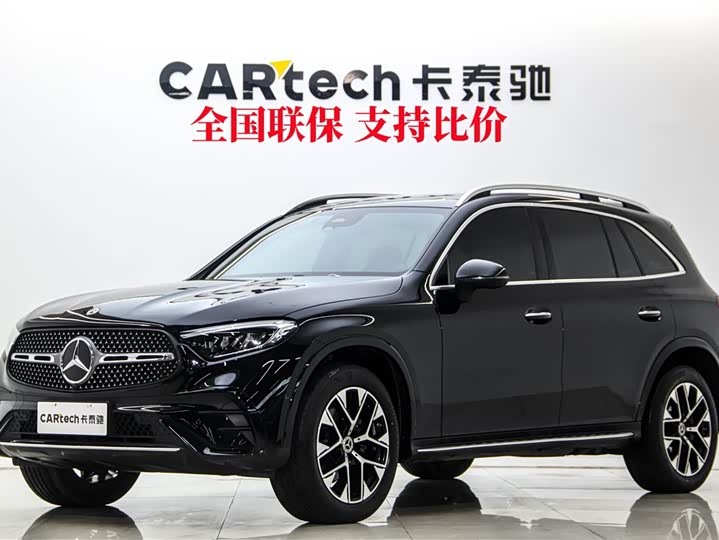 2024 Mercedes-Benz GLC 260 L 4MATIC Luxury 5-Seater