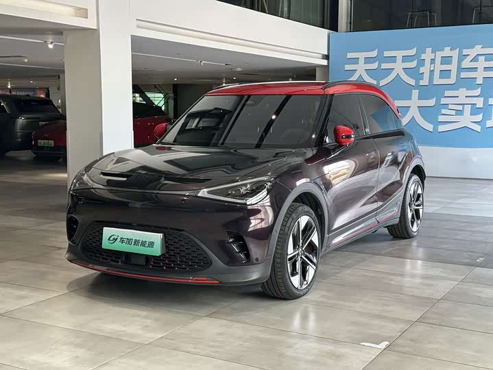 Smart #1 2022 BRABUS Performance Edition