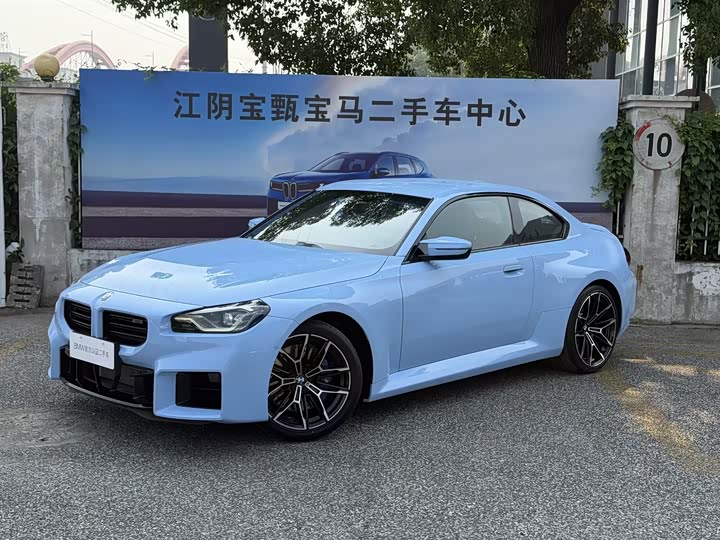 BMW M2 2024 model M2