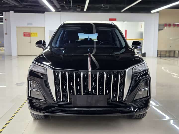 Hongqi HS5 2023 Qixiang Pro Edition