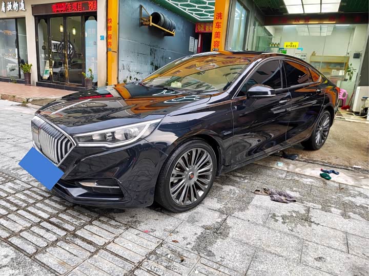 Hongqi H5 2020 Model 1.5T DCT Qiyun Edition
