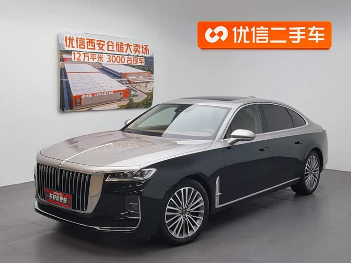 Hongqi H9 2022 2.0T Zhilian Qixiang Edition