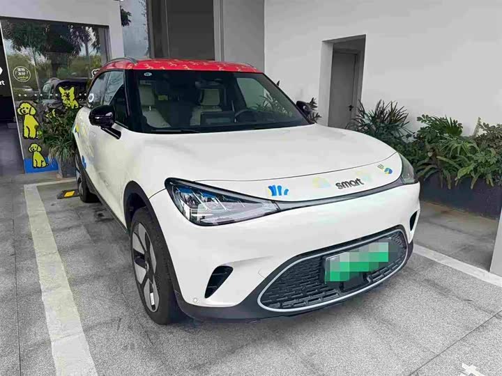 Smart #1 2026 Lingdong New Luxury Edition