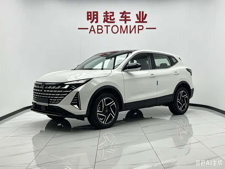 Changan UNI-Z 2026 Intelligent New Blue Core 500Bar MAX