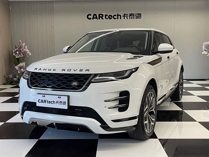 Range Rover Evoque 2023 Evoque L 249PS Deluxe Edition