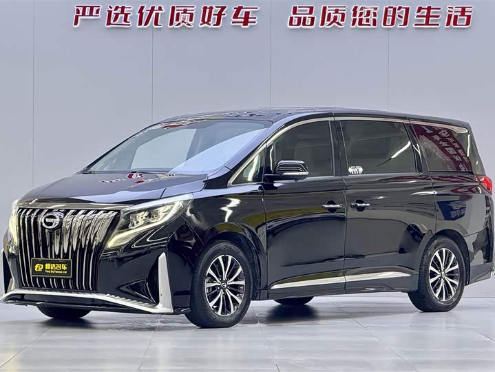 Trumpchi M8 2021 Lingxiu Series 390T Deluxe Edition