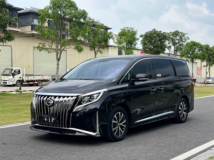 Trumpchi M8 2021 Lingxiu Series 390T Deluxe Edition
