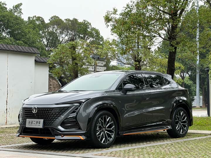 Changan UNI-T 2022 1.5T Sports Edition Premium Type