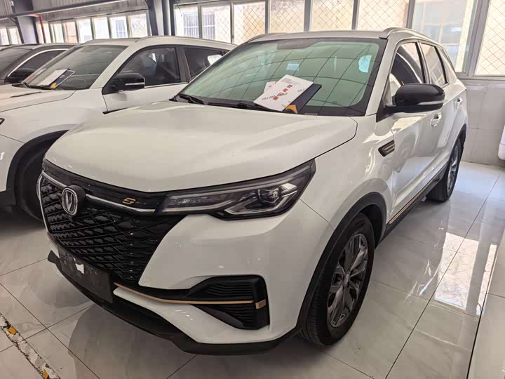 Changan CS55 PLUS 2022 Blue Whale Edition 1.5T DCT Luxury