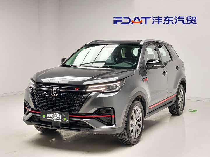 Changan CS55 PLUS 2022 Blue Whale Edition 1.5T DCT Luxury