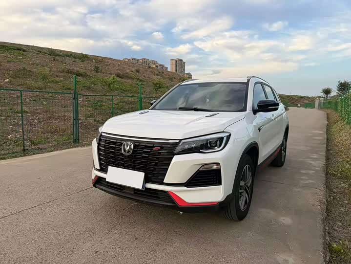 Changan CS75 2021 Glory Million Edition 280T DCT Luxury