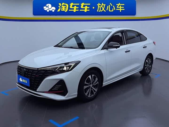 EADO 2023 Enjoy Edition PLUS Blue Whale NE 1.4T GDI DCT Premium Edition