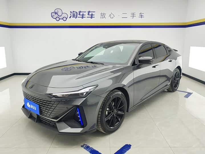Changan UNI-V 2024 1.5T high-energy version