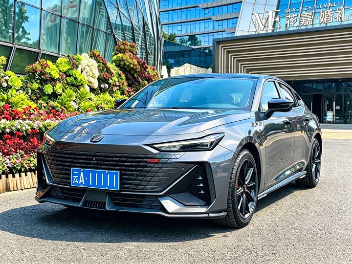 Changan UNI-V 2023 1.5T Prestige Edition