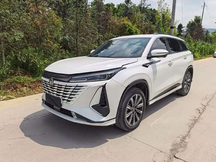 Changan CS75PLUS 2023 third generation 1.5T automatic luxury model