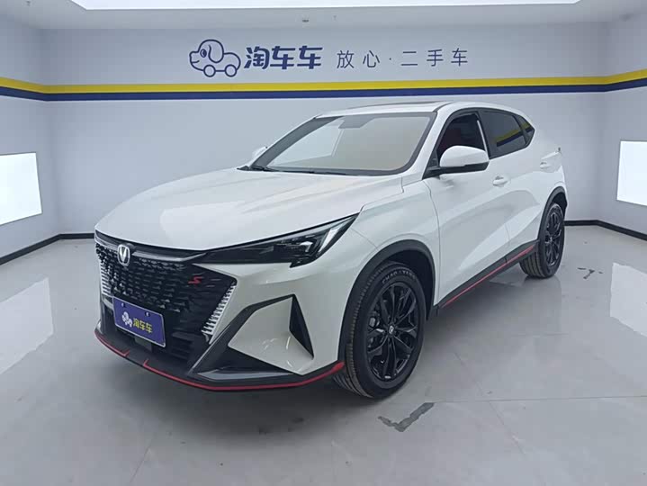 Changan X5 PLUS 2025 1.5T DCT Pioneer Type