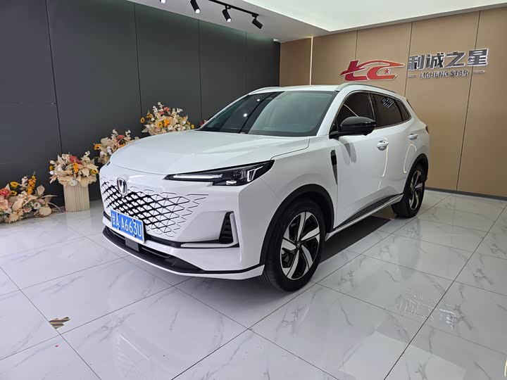 Changan CS55PLUS 2024 third generation 1.5T DCT premium model