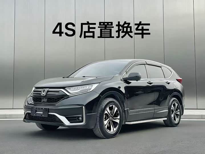 Honda CR-V 2021 240TURBO CVT two-wheel drive comfort version