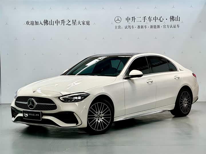 Mercedes-Benz C-Class 2024 facelift C 260 L sports version