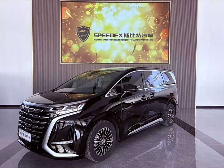 Denza D9 2024 DM-i 980 four-wheel drive premium model