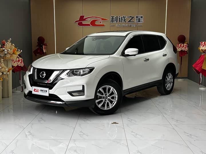 X-Trail 2021 2.0L CVT 2WD XL ITS Intelligent Comfort Edition