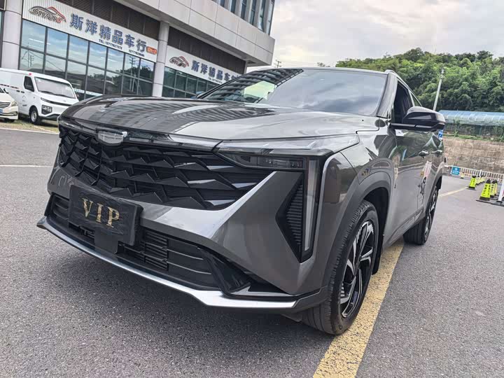Boyue 2023 Boyue COOL 1.5TD Smart