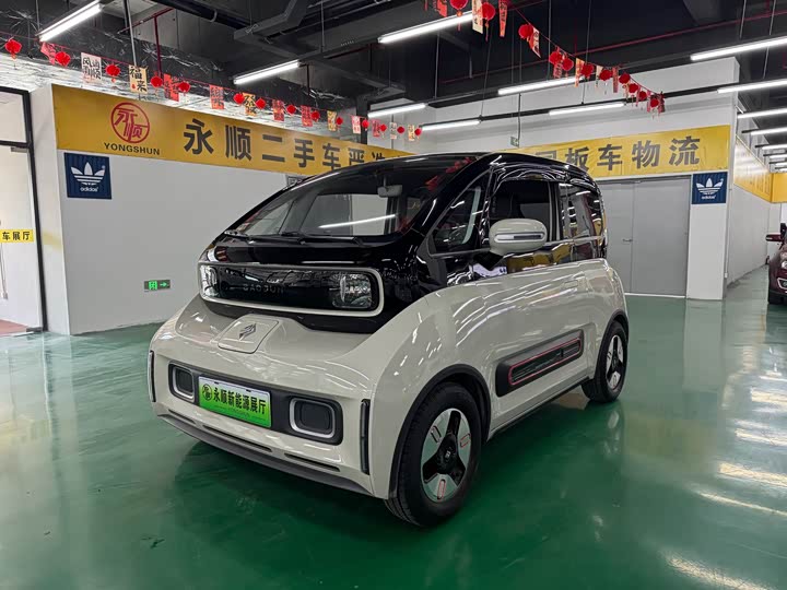 Baojun KiWi EV 2022 Artist’s Light Edition ternary lithium
