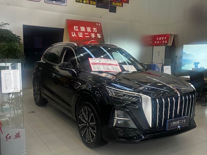 Hongqi HS5 2023 2.0T four-wheel drive Qixiang Pro version
