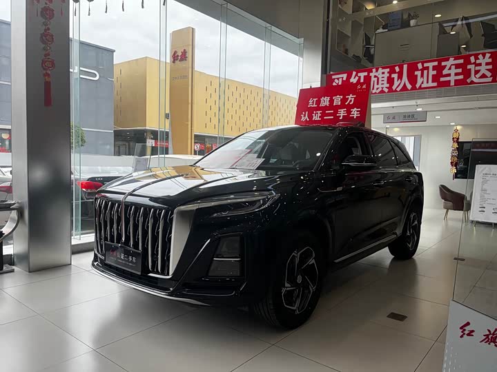 Hongqi HS3 2025 1.5T Zhiwei Edition