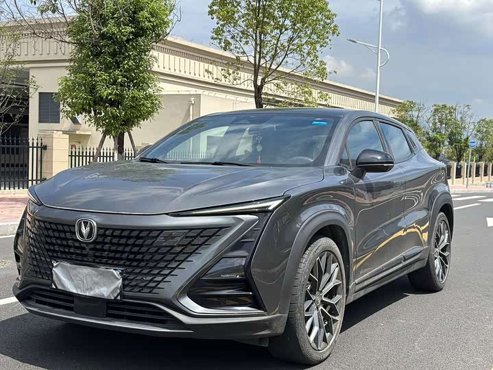 Changan UNI-T 2022 1.5T premium model